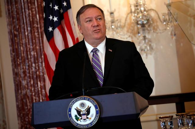 U.S. Secretary of State Mike Pompeo delivers remarks during an event to release of 2019 Trafficking in Persons report at the State Department in Washington, U.S., June 20, 2019. REUTERS/Yuri Gripas