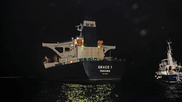 Oil supertanker Grace 1, that's on suspicion of carrying Iranian crude oil to Syria, is seen in waters of the British overseas territory of Gibraltar, historically claimed by Spain, July 4, 2019. Picture taken July 4, 2019. UK Ministry of Defence/Handout via REUTERS 