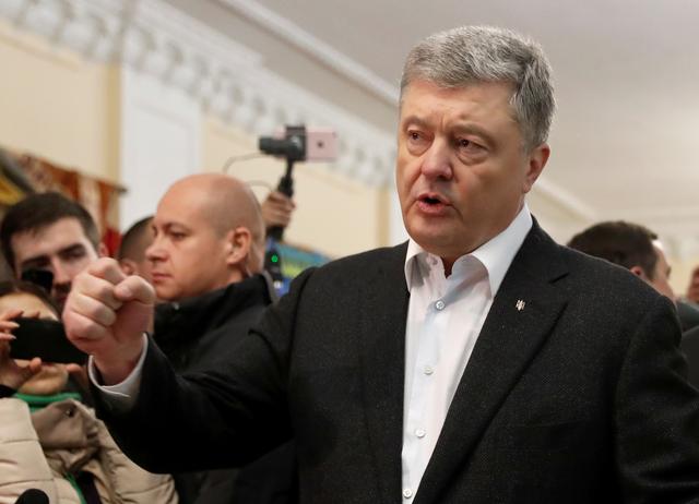 FILE PHOTO: Petro Poroshenko in Kiev, Ukraine April 21, 2019. REUTERS/Vasily Fedosenko