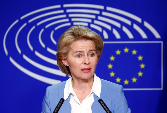 FILE PHOTO: German Defense Minister Ursula von der Leyen, who has been nominated as European Commission President, briefs the media after the Conference of Presidents of European Parliament's party blocs in Brussels, Belgium, July 10, 2019. REUTERS/Francois Lenoir