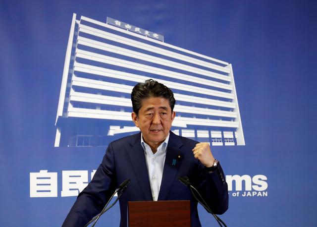 Japan's Prime Minister Shinzo Abe, who is also leader of the Liberal Democratic Party (LDP), attends a news conference a day after an upper house election at LDP headquarters in Tokyo, Japan July 22, 2019.   REUTERS/Issei Kato