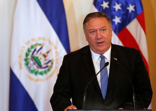 FILE PHOTO - U.S. Secretary of State Mike Pompeo speaks at a a joint news conference with President of El Salvador Nayib Bukele at the Presidential House in San Salvador, El Salvador, July 21, 2019. REUTERS/Jose Cabezas