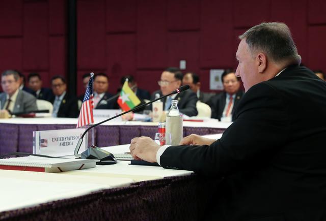 U.S. Secretary of State Mike Pompeo and his ASEAN counterparts attend the ASEAN Foreign Ministers' Meeting in Bangkok, Thailand August 1, 2019. REUTERS/Jonathan Ernst/Pool