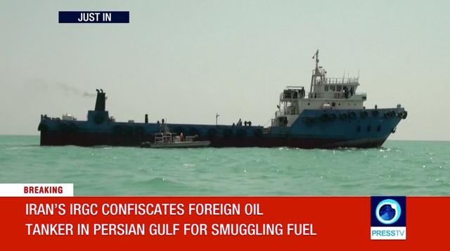 A screen grab from video footage from Iran's state-run English language Press TV showing, according to the source, a foreign oil tanker smuggling fuel in the Gulf, taken from a video broadcasted on August 4, 2019. Press TV/Reuters TV via REUTERS 