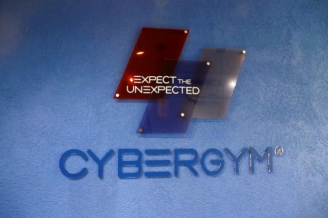 FILE PHOTO: The logo of Cybergym, a cyber-warfare training facility backed by the Israel Electric Corporation, is seen at their training center in Hadera, Israel July 8, 2019. Picture taken July 8, 2019. REUTERS/Ronen Zvulun