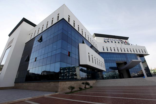 FILE PHOTO: The building housing Libya's oil state energy firm, the National Oil Corporation (NOC), is seen in Tripoli, Libya February 22, 2016. REUTERS/Ismail Zitouny/File Photo