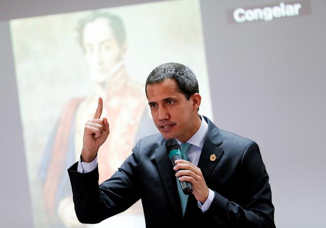 FILE PHOTO: Venezuelan opposition leader Juan Guaido, who many nations have recognized as the country's rightful interim ruler, speaks during a session of Venezuela's National Assembly in Caracas, Venezuela September 3, 2019. REUTERS/Manaure Quintero