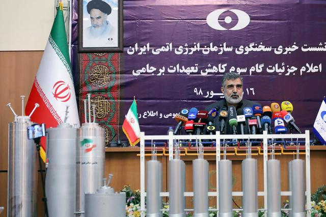 Behrouz Kamalvandi, spokesman for the Atomic Energy Organization of Iran speaks during news conference in Tehran, Iran September 7, 2019. WANA (West Asia News Agency) via REUTERS