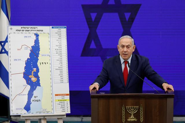 Israeli Prime Minister Benjamin Netanyahu delivers a statement in Ramat Gan, near Tel Aviv, Israel September 10, 2019. REUTERS/Amir Cohen