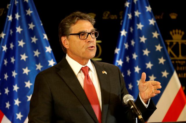 FILE PHOTO: U.S. Secretary of Energy Rick Perry speaks during a news conference in Jerusalem July 22, 2019. REUTERS/Ronen Zvulun