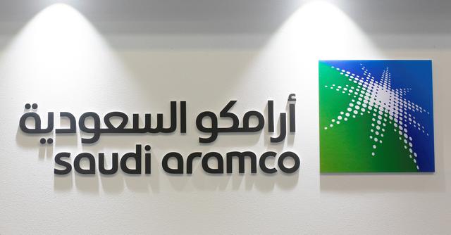 FILE PHOTO: Logo of Saudi Aramco in Manama, Bahrain, March 7, 2017. REUTERS/Hamad I Mohammed/File Photo