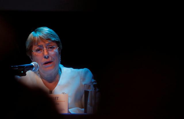 FILE PHOTO: UN High Commissioner for Human Rights Michelle Bachelet holds a news conference at Centro Cultural Espana in downtown Mexico City, Mexico April 9, 2019 REUTERS/Carlos Jasso
