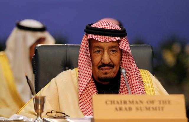 FILE PHOTO: Saudi Arabia's King Salman attends a summit between Arab league and European Union member states, in the Red Sea resort of Sharm el-Sheikh, Egypt, February 24, 2019. REUTERS/Mohamed Abd El Ghany/File Photo