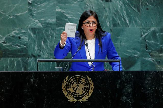 FILE PHOTO: Venezuela's Vice President Delcy Rodriguez shows the UN charter as she addresses the 74th session of the United Nations General Assembly at U.N. headquarters in New York City, New York, U.S., September 27, 2019. REUTERS/Eduardo Munoz/File Photo