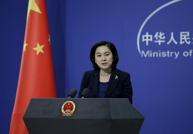 FILE PHOTO - Hua Chunying, spokeswoman of China's Foreign Ministry, speaks at a regular news conference in Beijing, China, January 6, 2016. REUTERS/Jason Lee
