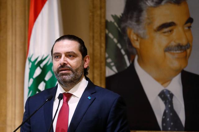 Lebanon's Prime Minister Saad al-Hariri speaks during a news conference in Beirut, Lebanon October 29, 2019. REUTERS/Mohamed Azakir