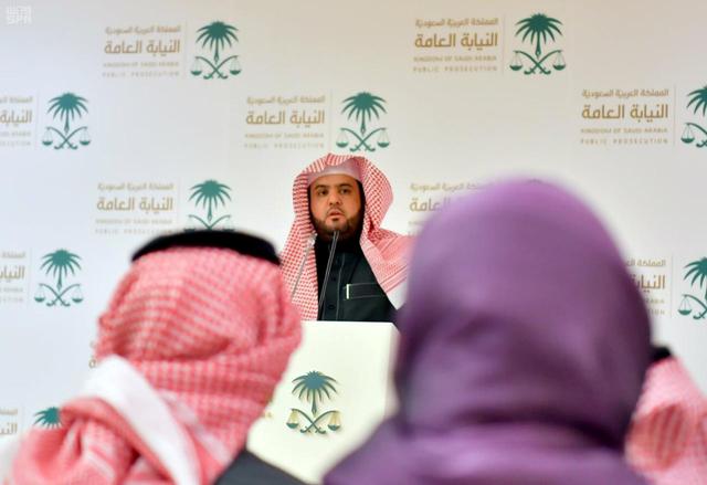 Saudi Deputy Public Prosecutor and spokesman Shalaan al-Shalaan delivers a speech in Riyadh, Saudi Arabia December 23, 2019. Saudi Press Agency/Handout via REUTERS