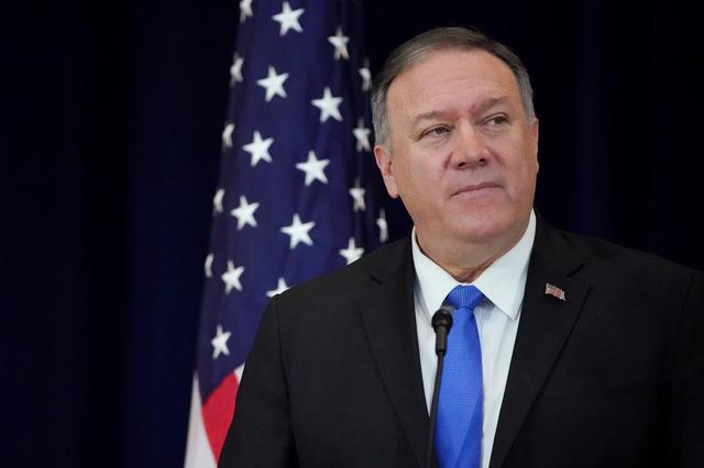 FILE PHOTO: U.S. Secretary of State Mike Pompeo delivers remarks on human rights in Iran at the State Department in Washington, U.S., December 19, 2019. REUTERS/Erin Scott