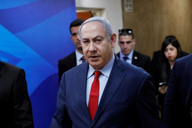Israel's Prime Minister Benjamin Netanyahu arrives to the weekly cabinet meeting in Jerusalem January 5, 2020. REUTERS/Ronen Zvulun