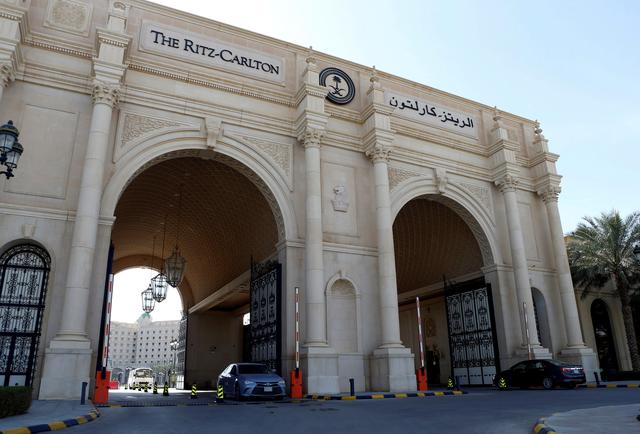 FILE PHOTO: The gates of the Ritz-Carlton hotel are seen open in Riyadh, Saudi Arabia, February 11, 2018. REUTERS/Faisal Al Nasser/File Photo