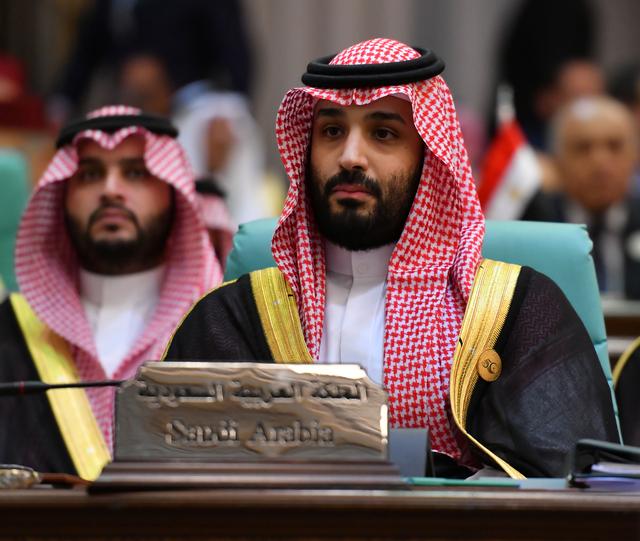 FILE PHOTO: Crown Prince of Saudi Arabia Mohammad bin Salman attends the 14th Islamic summit of the Organisation of Islamic Cooperation (OIC) in Mecca, Saudi Arabia June 1, 2019. REUTERS/Waleed Ali