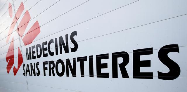 FILE PHOTO: The logo of Medecins Sans Frontieres (MSF - Doctors Without Borders) is seen at the international medical humanitarian organisation MSF logistique centre in Merignac near Bordeaux, France, December 6, 2018. REUTERS/Regis Duvignau/File Photo