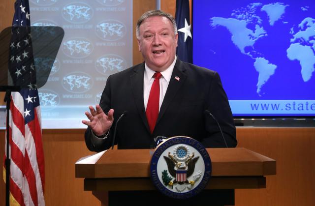 FILE PHOTO: U.S. Secretary of State Mike Pompeo addresses a news conference at the State Department in Washington, U.S., April 7, 2020. REUTERS/Leah Millis/Pool