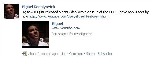 eligael-releasing-3-seconds-of-video-6-190311.jpg