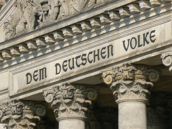 Reichstag_inschrift.jpg