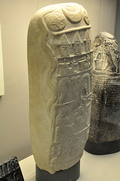 398px-Kudurru_of_Ritti-Marduk%2C_from_Sippar%2C_Iraq%2C_1125-1104_BCE._British_Museum_in_London.jpg