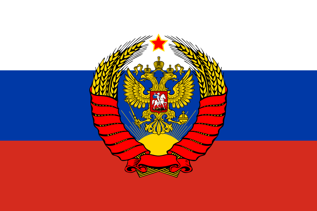 1200px-Flag_of_Russia_with_Soviet_Eagle_crest.svg.png
